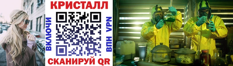 АМФ 97%  где продают наркотики  OMG онион  Кемерово 