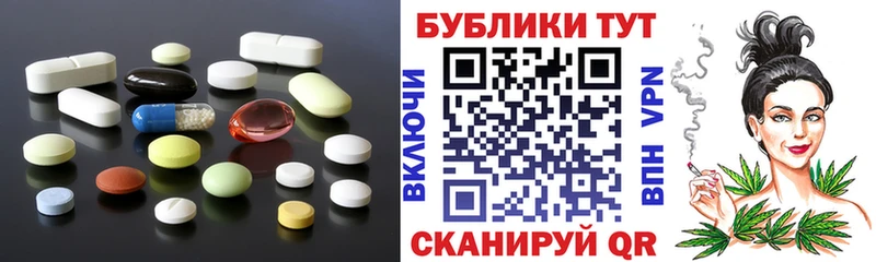 omg ONION  Кемерово  Ecstasy 280мг 