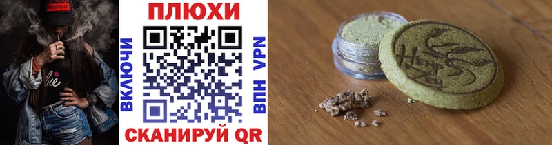 ОМГ ОМГ ONION Кемерово ГАШИШ ice o lator
