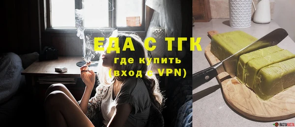 дмт Алзамай