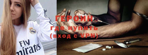 МДПВ Усмань