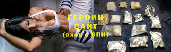 амфетамин Усинск