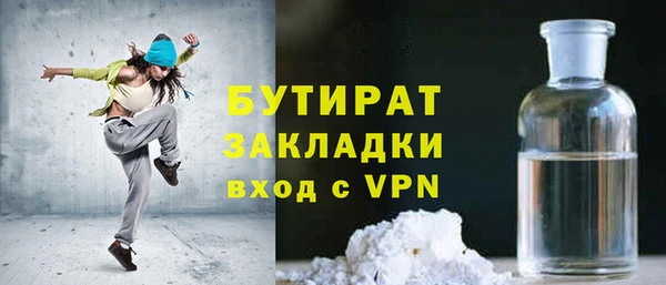 МДПВ Алексин