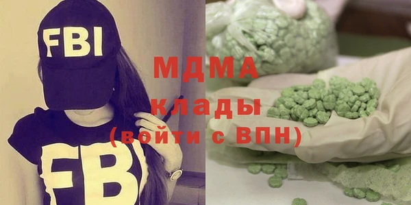 дмт Алзамай