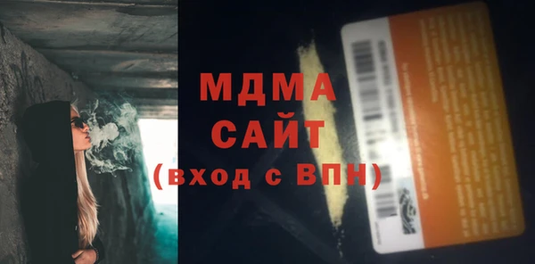 прущая мука Алексеевка
