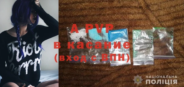 МДПВ Алексин