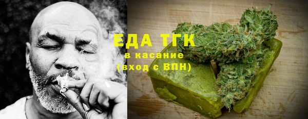 дмт Алзамай
