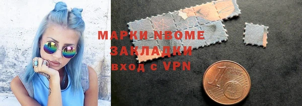 МДПВ Алексин