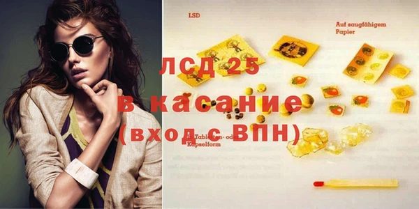МДПВ Алексин