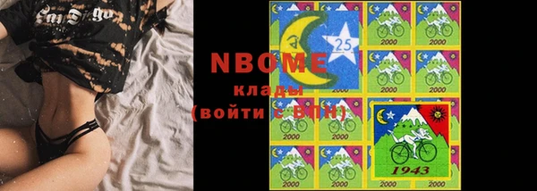 дмт Алзамай