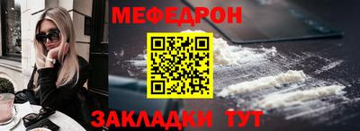 дурь Краснодар