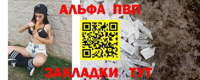 дурь Краснодар