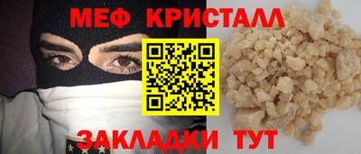 дурь Краснодар