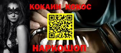 дурь Краснодар