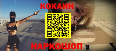 дурь Краснодар