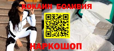 дурь Краснодар