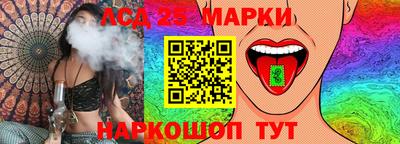 мдма Краснознаменск