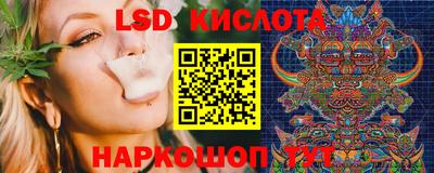 дурь Краснодар