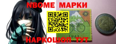 дурь Краснодар