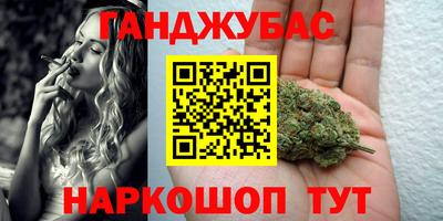 мдма Краснознаменск