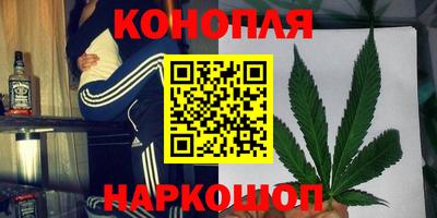 дурь Краснодар