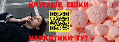 дурь Краснодар