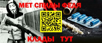 мдма Краснознаменск