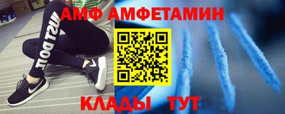 дурь Краснодар