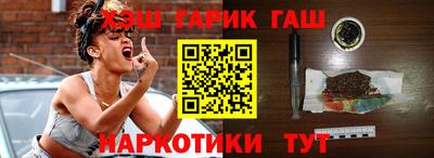 дурь Краснодар