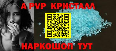 дурь Краснодар