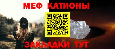 дурь Краснодар