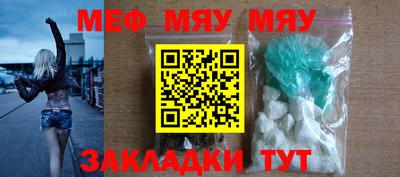 дурь Краснодар