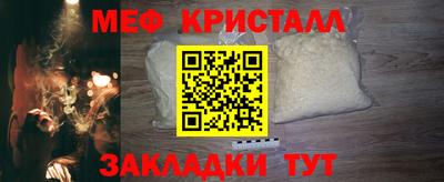 дурь Краснодар