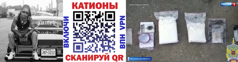 МЕФ мука Кемерово