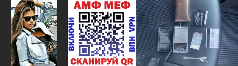 Первитин витя  купить закладку  Кемерово 